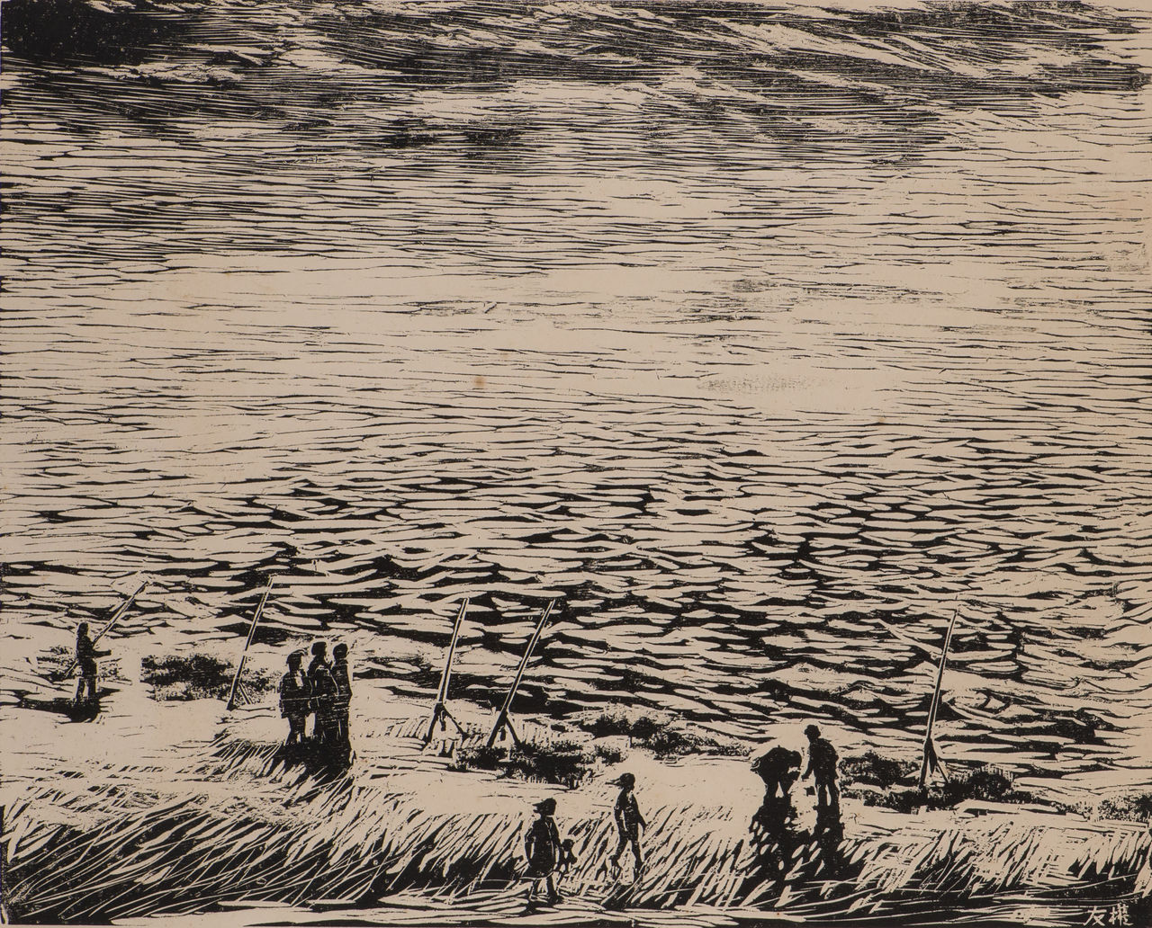 Seaside